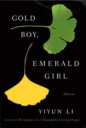 Men in the Off Hours